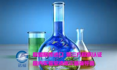 ��ԭ΢�����ҚW��ķ�M�ڜ���O�䑪�÷���