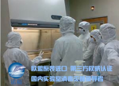 ֧ԭ�w��Ⱦ�W��ķ�Դ���F̎���O(sh��)��