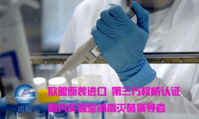 ��(sh��)�(y��n)��֧ԭ�w��Ⱦ�W��ķ���ٜ��̎������