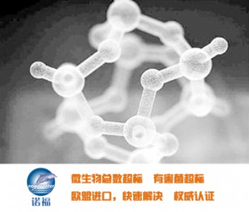 �Y���z΢���ﳬ��ʳƷ��ʳƷ������������