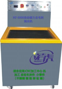 �����аl�����ܴ�����ĥ����C������B