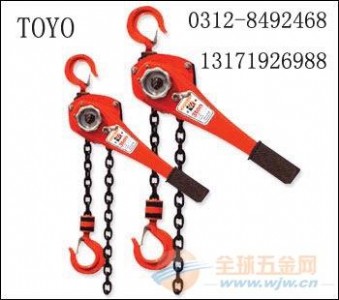 �ձ��|���ְ���J��Ʒ���] �M��toyo�|���ְ���J