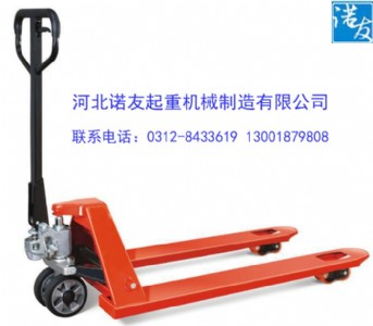 �քӵ�ţ��܇