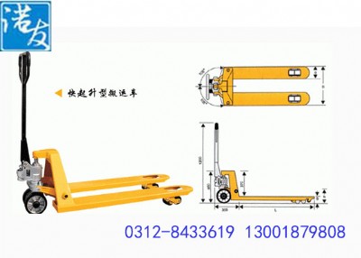 ��S���ք�Һ����܇Ҏ����̖���ք�Һ����܇ʹ�÷���