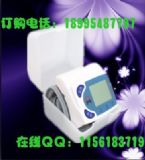 ����(y��ng)��ʽѪ��Ӌ(�D)