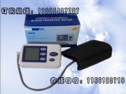 ����(y��ng)��ʽѪ��Ӌ(j��)(�D)