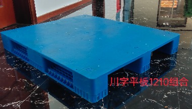 ���������бP�S�����l���󃞻�