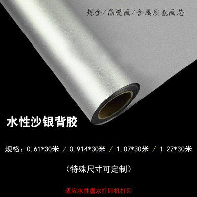 ˮ��ɰ�y��ӡ�zƬ���ƪ��ƺĲ�