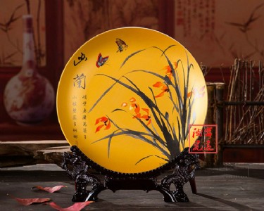 ���Ƒ��Ѿە��մɼo��P