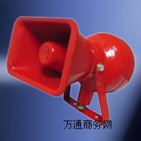 供應(yīng)防爆揚(yáng)聲器BYS