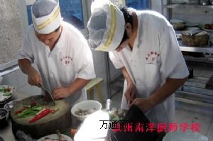 �u����Ӗ�u�ϼ��g��Ӗ�u��С���u���䷽�u���u֭