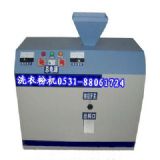 �๦��ϴ�·ۙC|С��ϴ�·ۙC|ϴ�·����a�O��|ϴ�·��䷽