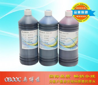 ��ͯ�L��ˮ�ʹPīˮ Ⱦ��īˮ ������ɫ��ˮīˮ