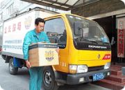 �Ϻ����d��� �Ϻ����d���(ch��ng)(�D)