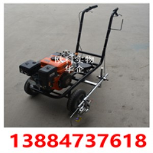 油漆畫線車 冷噴畫線機(jī)
