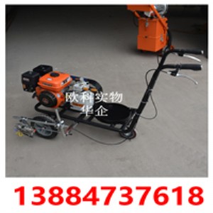 ·�愝���Cе ���˲���·�愝���C