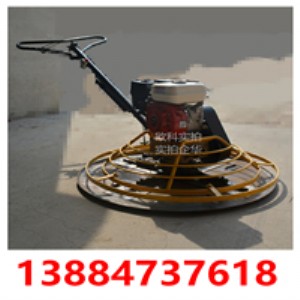 �ַ�ʽ·��Ĩ��C �ַ�ʽ������Ĩ��C