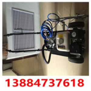 ����ʽ��ƺ����܇����·�����C�S���� ���a�R·�����C