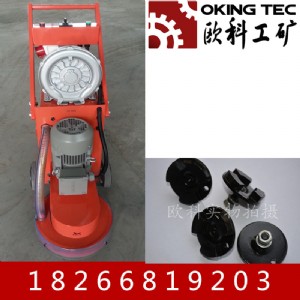 С�͵�ƺ��ĥ�C �h���o�m��ĥ�C