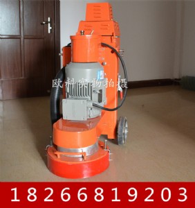 �αP��ĥ�C ā�ӌӭh����ĥ�C