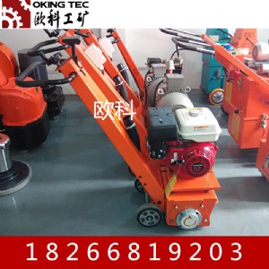 ���͹�·��ٙC ����С���f�������C