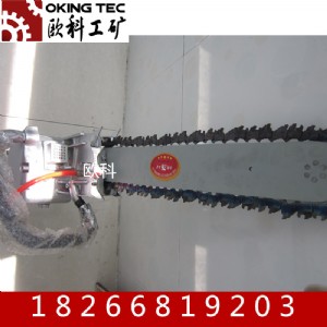 ���С����ú�C �V�Ú�ӽ���ʯ��