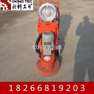 �h����ƺ��ĥ�C ����o�m��ĥ�C ɳƤ�Cɰ��