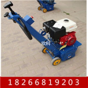 ������ٙC �r��·����ٙC 250mm��ٙC