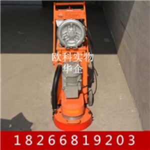 �̻�����ƺ��ĥ�C �M�ڭh����ƺ��ĥ�C