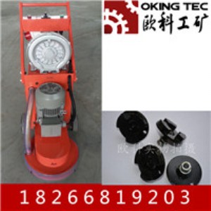 地坪打磨機(jī)磨頭 地坪打磨機(jī)磨盤(pán)