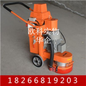 �o�m�����ĥ�C �����ĥ��ϴһ�w�C