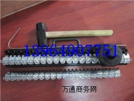 V6�N��ʽᔿۙC  �V���N��ʽᔿۙC