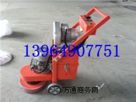 ���I��ƺ��ĥ�C ˮ���o�m��ĥ�C