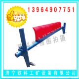 Ƥ���C�ΰ������������Ƥ���C�����