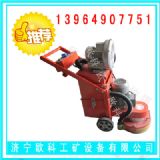 ������ْ���C ˮĥʯ�����ĥ�C�r��