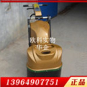 ·�撁��C �h����ƺ���´�ĥ�C 4kw���撁��C