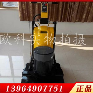 ˮ���ƺ����C ����ɰ��ĥ��ƺ����C