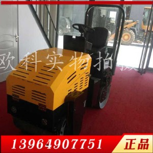 һ���{��͉�·�C2��С�����{��·�C