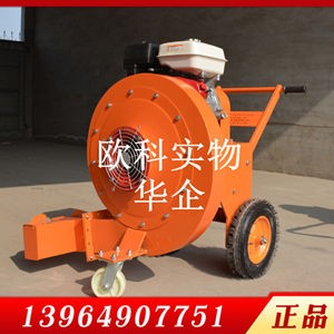 ����߉���ѩ�C 400��·�洵�L�C