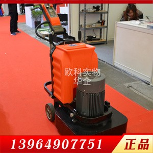 ����ʯ��ƺ����C 7.5kw׃�l�{�ٵ�ƺ����C