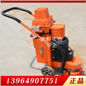 ˮ�����·����ĥ�C ��ƺ�o�m��ĥ�C