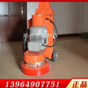 300�͵�ƺ��ĥ�C  �h���o�m��ĥ�C