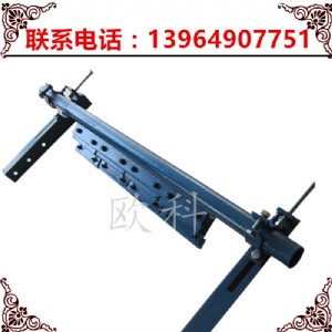 �Ͻ��������� p��ݔ�͙C(j��)�����