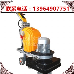 ����ʯ���撁��C   12�^�h������ĥ�C