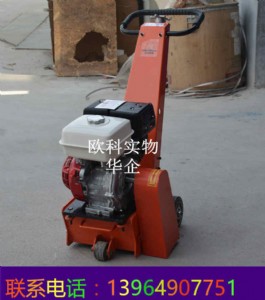 �ַ�ʽС����ٙC  ������������ٙC