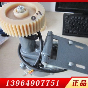 ʧ�ٱ��o�_�P(gu��n)  dh-iiiƤ���򻬙z�y�x