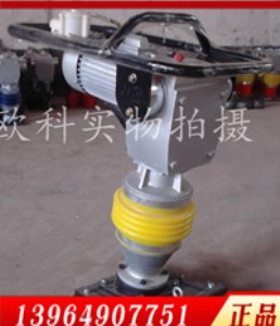 ���������C   ��ӛ_����  80��늄ӛ_����