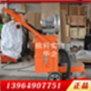 380�o�m��ƺ��ĥ�C    �h���o�m��ĥ�C