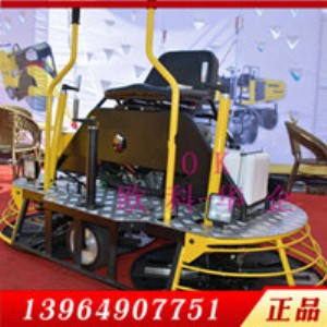 1���{�ʽĨ��C  �{���Ĩ��C�r��