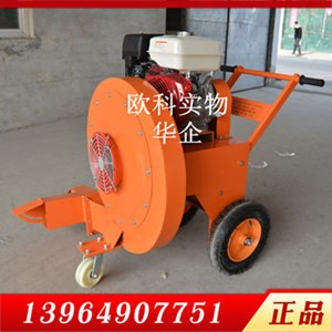 ��ȼ·�洵�L�C   5.5�R������ʽ��·���L�C